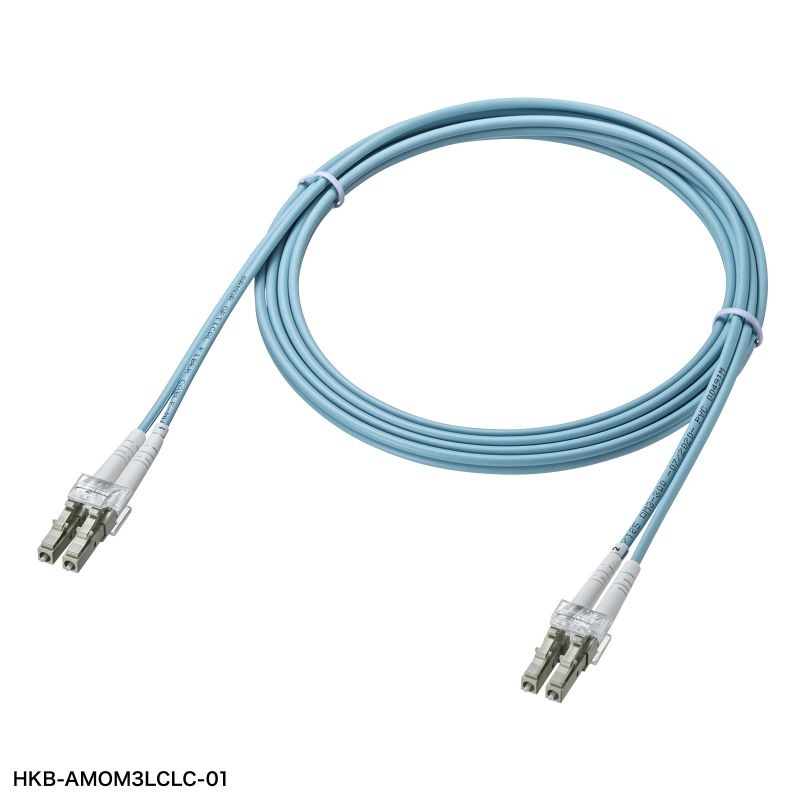 アーマードメガネ型光ファイバケーブル(マルチOM3 LC×2-LC×2 2m)【HKB-AMOM3LCLC-02】