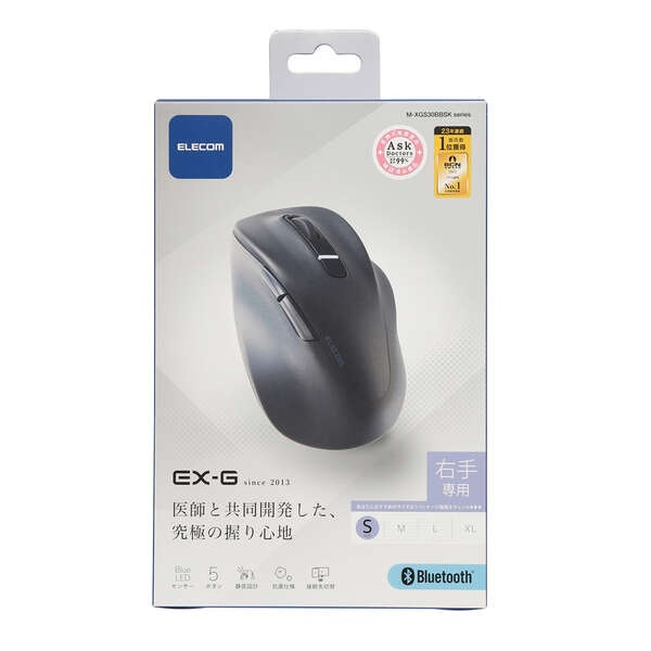 静音 Bluetooth5.0マウス EX-G5ボタン Sサイズ ブラック【M-XGS30BBSKBK】