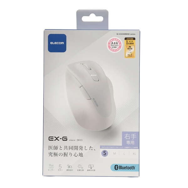 静音 Bluetooth5.0マウス EX-G5ボタン Sサイズ ホワイト【M-XGS30BBSKWH】