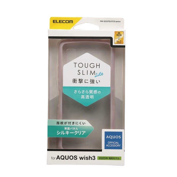 TOUGH SLIM LITE フレームカラー シルキークリア ラベンダー【PM-S233TSLFCSPU】