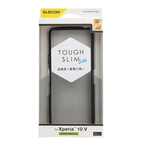 TOUGH SLIM LITE フレームカラー ブラック【PM-X232TSLFCBK】