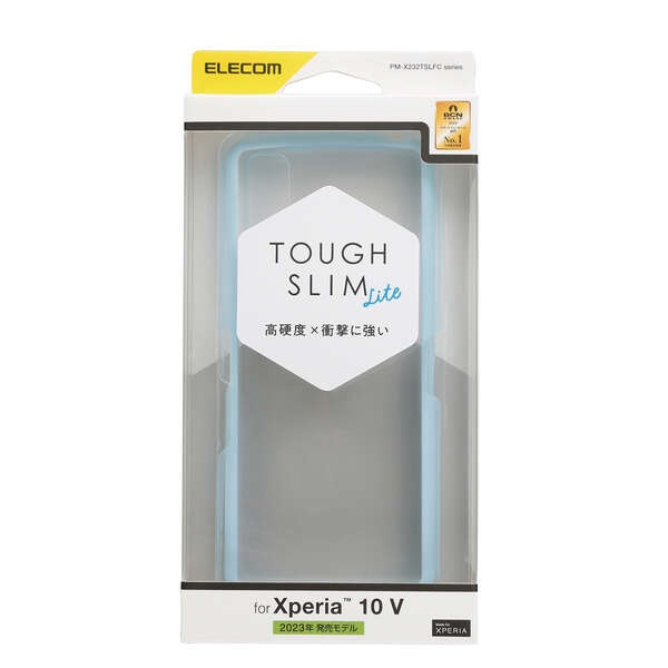 TOUGH SLIM LITE フレームカラー ライトブルー【PM-X232TSLFCBU】