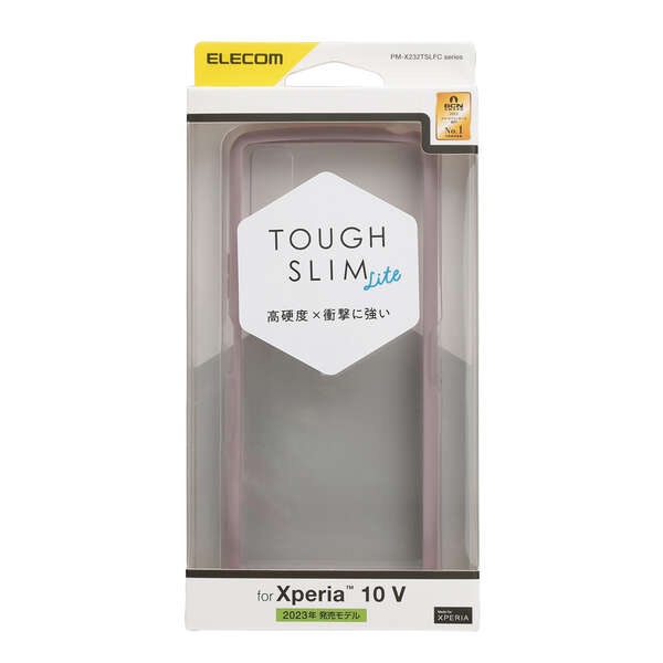 TOUGH SLIM LITE フレームカラー ラベンダー【PM-X232TSLFCPU】