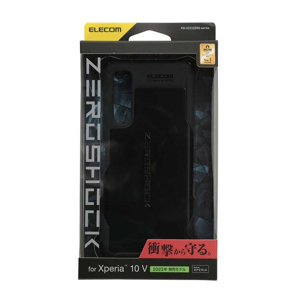 ZEROSHOCK ブラック【PM-X232ZEROBK】