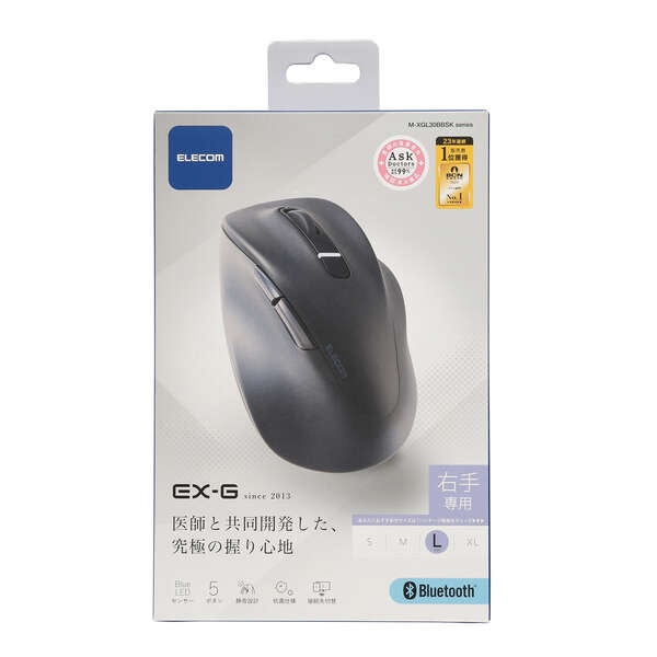静音 Bluetooth5.0マウス EX-G5ボタン Lサイズ【M-XGL30BBSKBK】