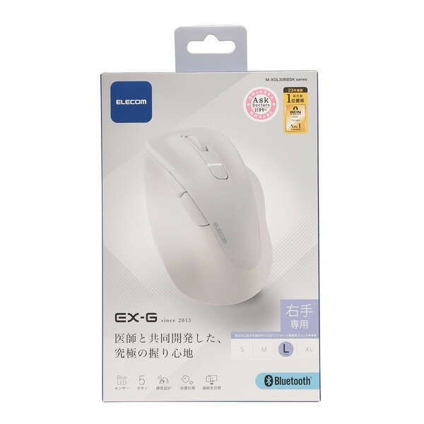 静音 Bluetooth5.0マウス EX-G5ボタン Lサイズ【M-XGL30BBSKWH】