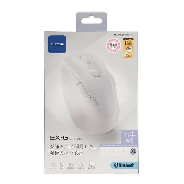 静音 Bluetooth5.0マウス EX-G5ボタン XLサイズ【M-XGXL30BBSKWH】