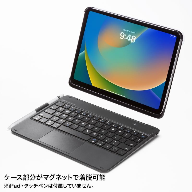 10.9インチiPad専用ケース付きキーボード タッチパッド内蔵【SKB-BTIPAD3BK】