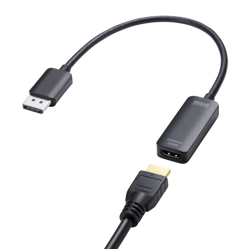 DisplayPort-HDMI変換アダプタ(8K対応)【AD-DP8KHDR】