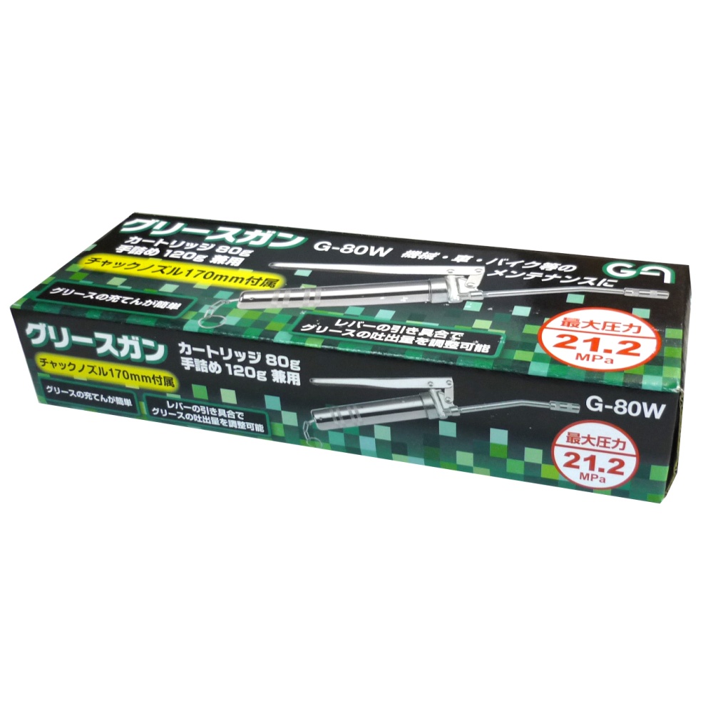 グリースガン カートリッジ80g【G-80W】