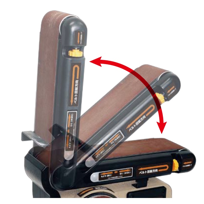 ベルト&ディスクサンダー【HBDS-100】