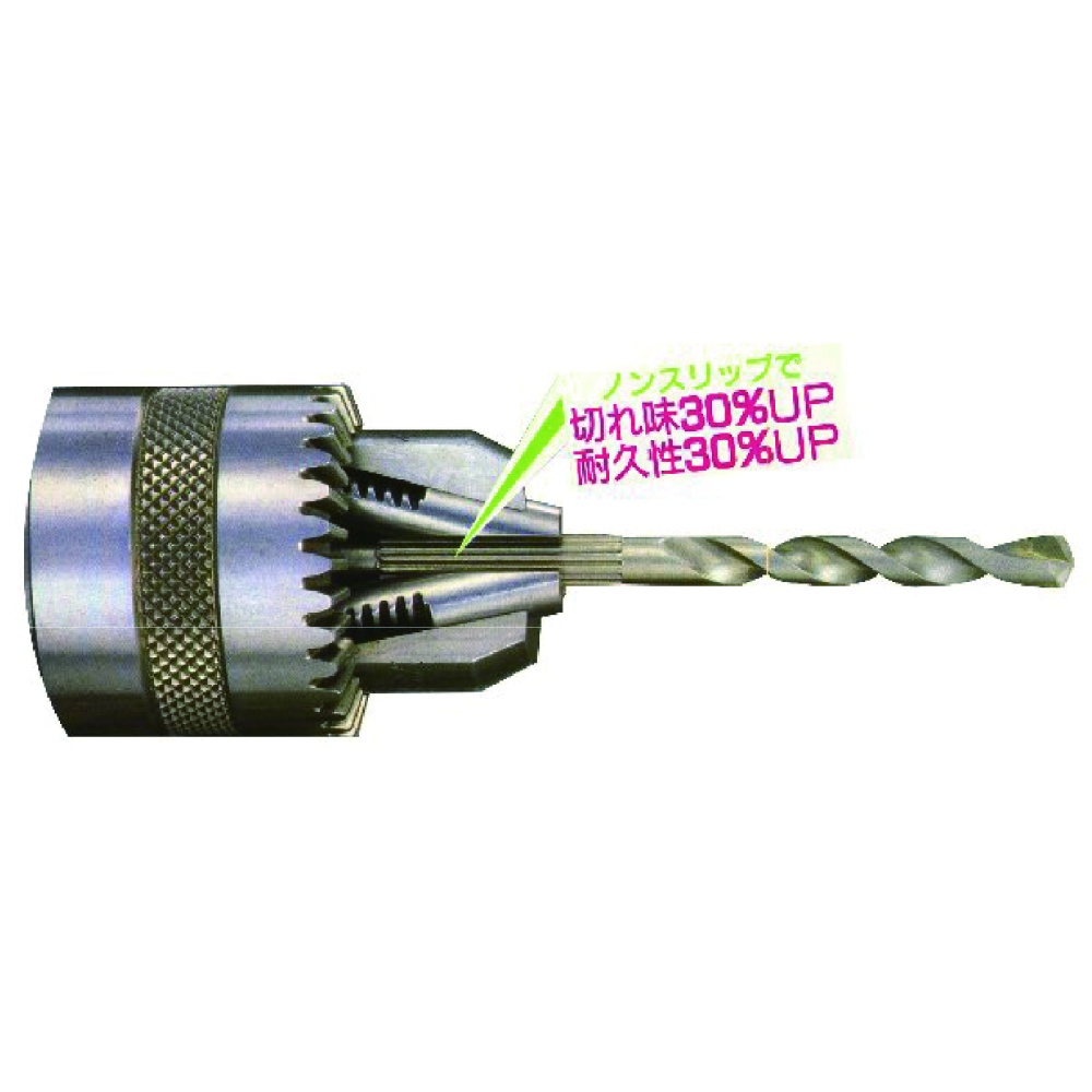 ノンスリップ型ミカゲ石/石材用ドリル 8.0mm【SS-8.0】