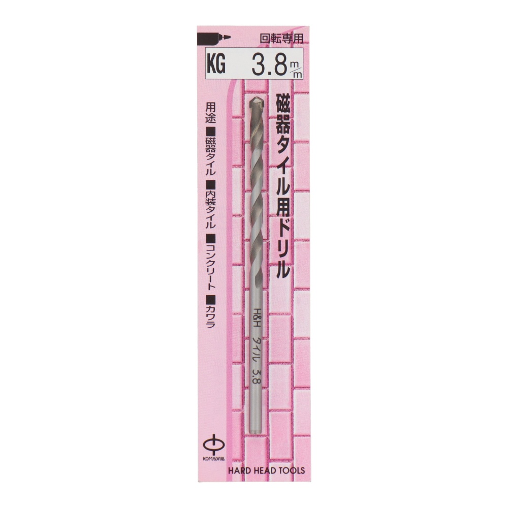 磁器タイル用ドリル 3.8mm【KG-3.8】
