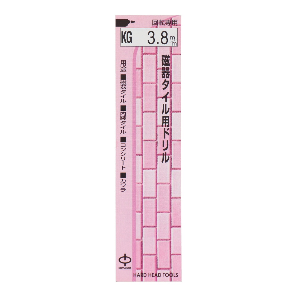 磁器タイル用ドリル 3.8mm【KG-3.8】