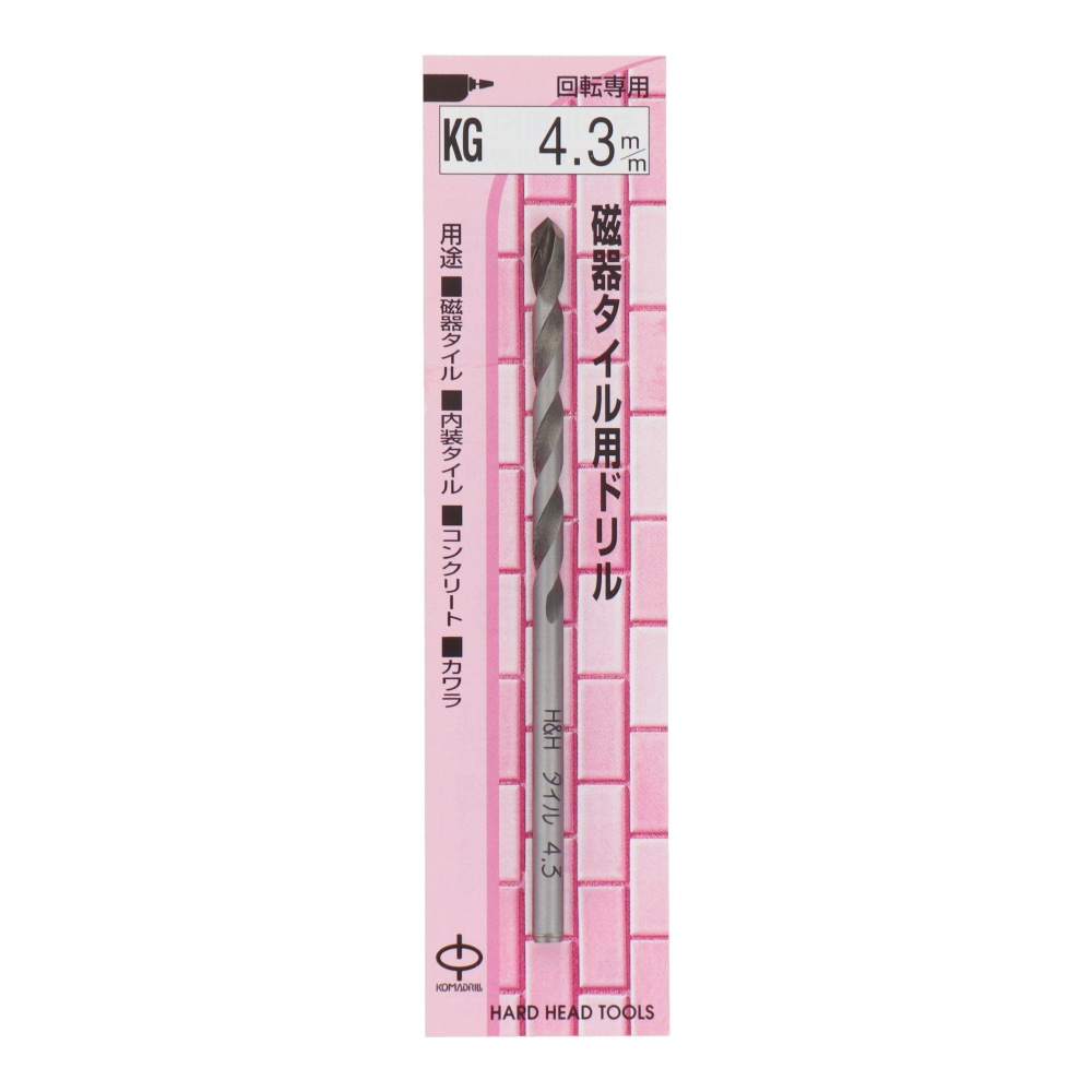磁器タイル用ドリル 4.3mm【KG-4.3】