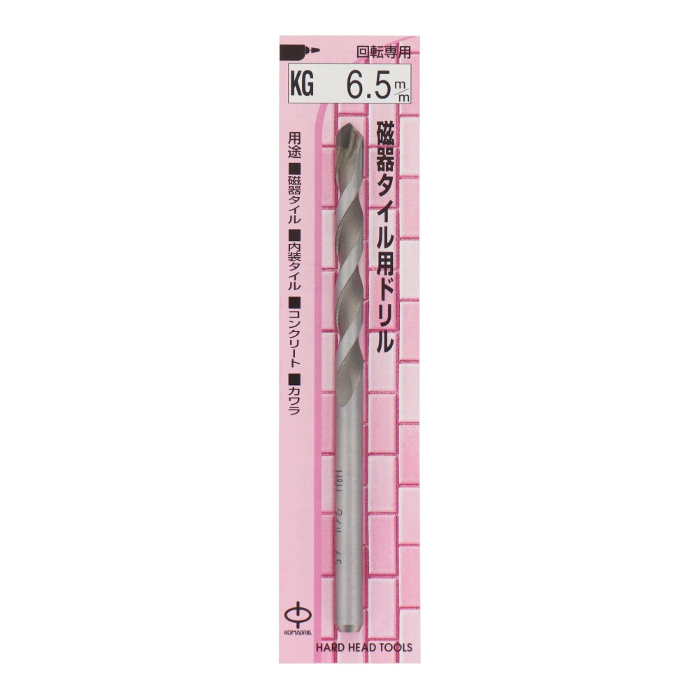 磁器タイル用ドリル 6.5mm【KG-6.5】
