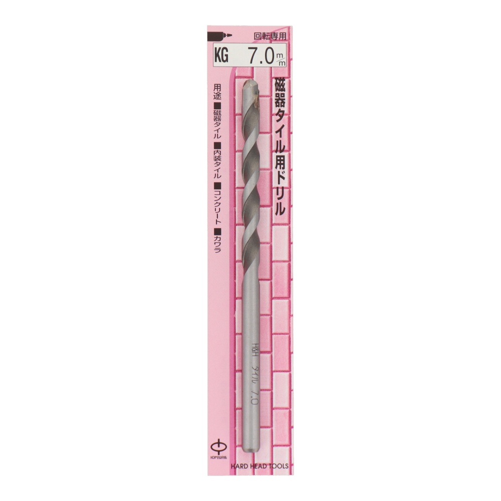 磁器タイル用ドリル 7.0mm【KG-7.0】