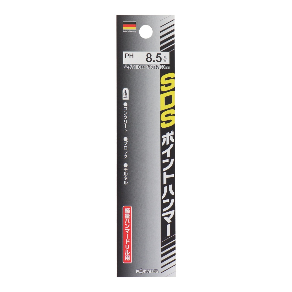 SDSポイントハンマードリル 8.5mm【PH-85】