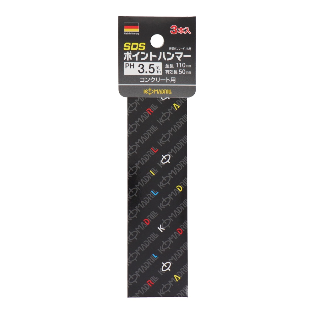 SDSポイントハンマードリル 3本組 3.5mm【3PH-35】