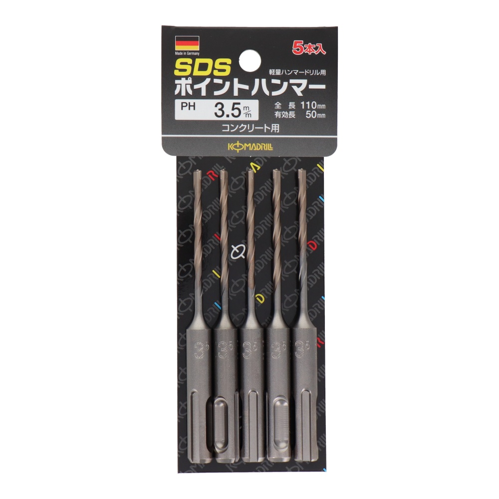 SDSポイントハンマードリル 5本組 3.5mm【5PH-35】