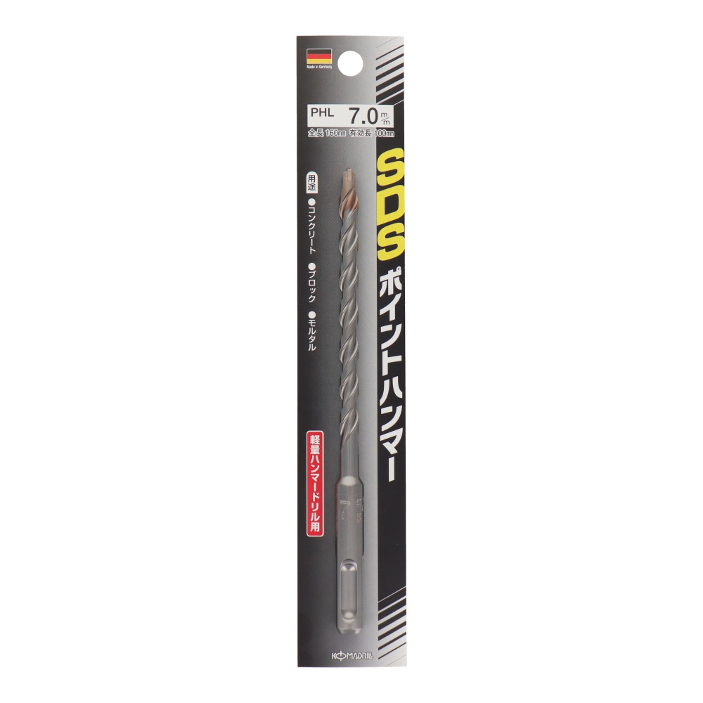 SDSポイントハンマードリル ロングタイプ 7.0mm【PHL-70】