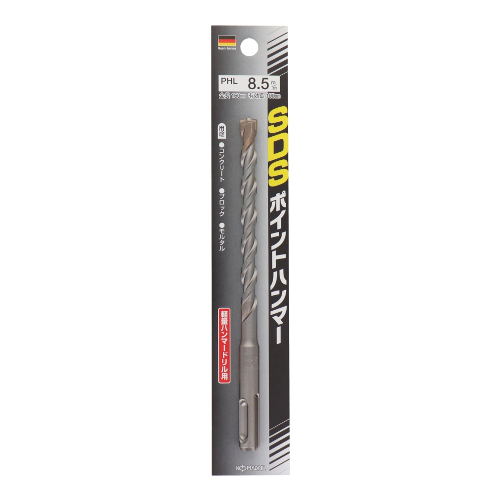 SDSポイントハンマードリル ロングタイプ 8.5mm【PHL-85】