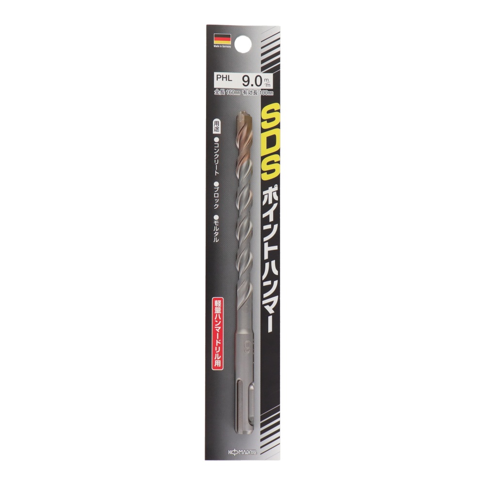 SDSポイントハンマードリル ロングタイプ 9.0mm【PHL-90】
