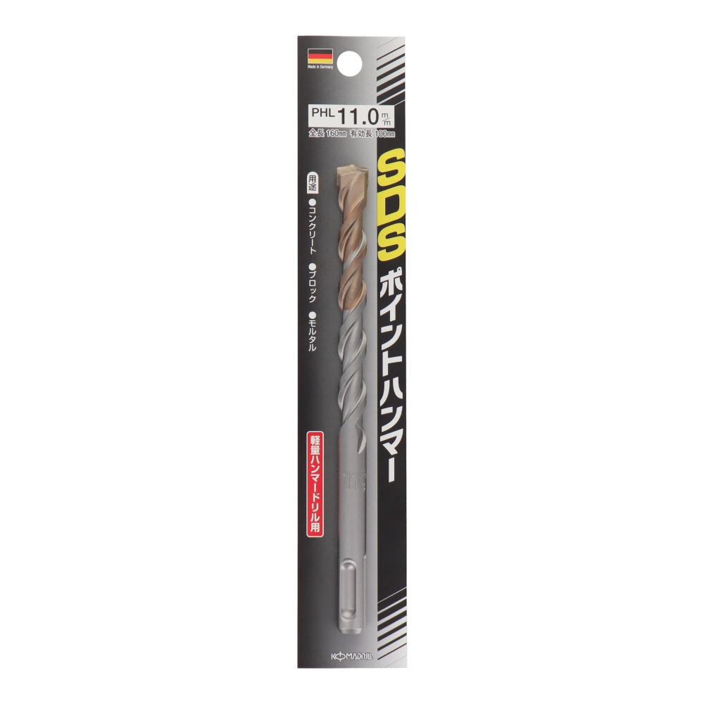 SDSポイントハンマードリル ロングタイプ 11.0mm【PHL-110】