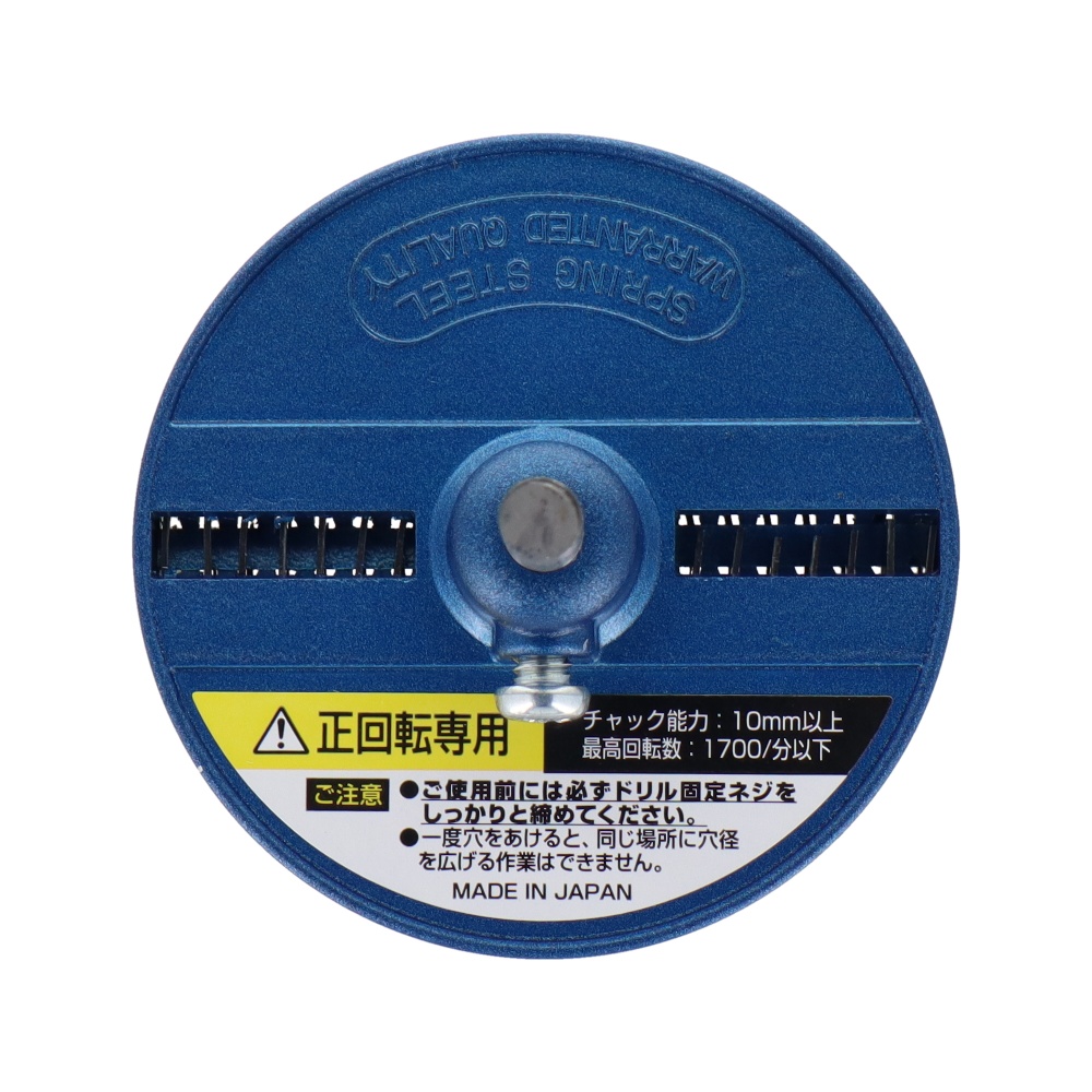 木工用7枚刃ホールソー 穴あけ可能厚み41mm【MH-41】