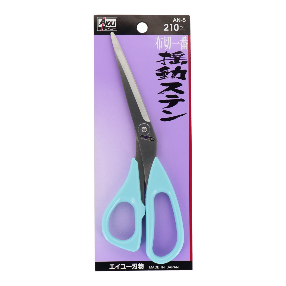 布切一番 揺動ステン【AN-5】