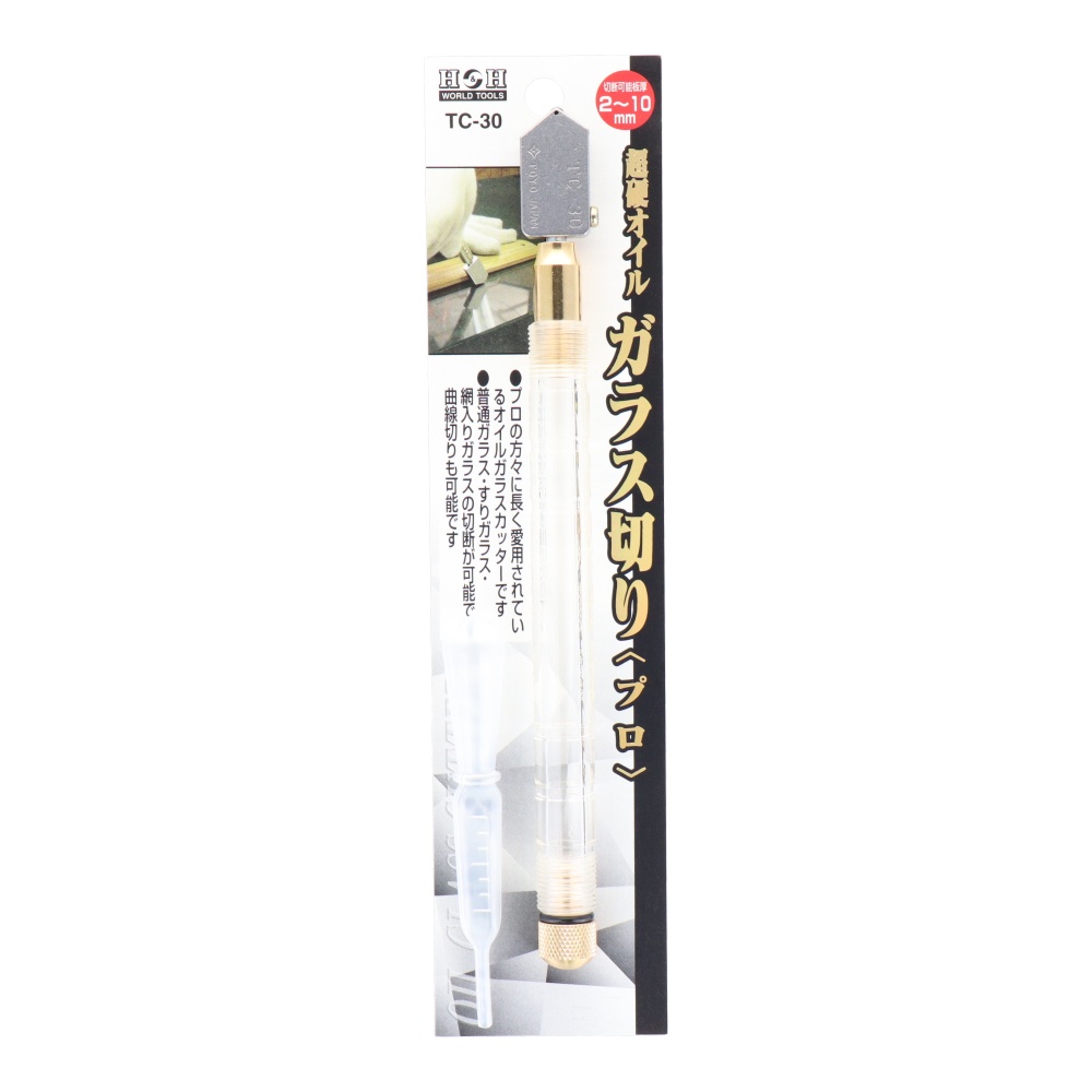 超硬オイルガラス切り 切断可能板厚：2~10mm【TC-30】