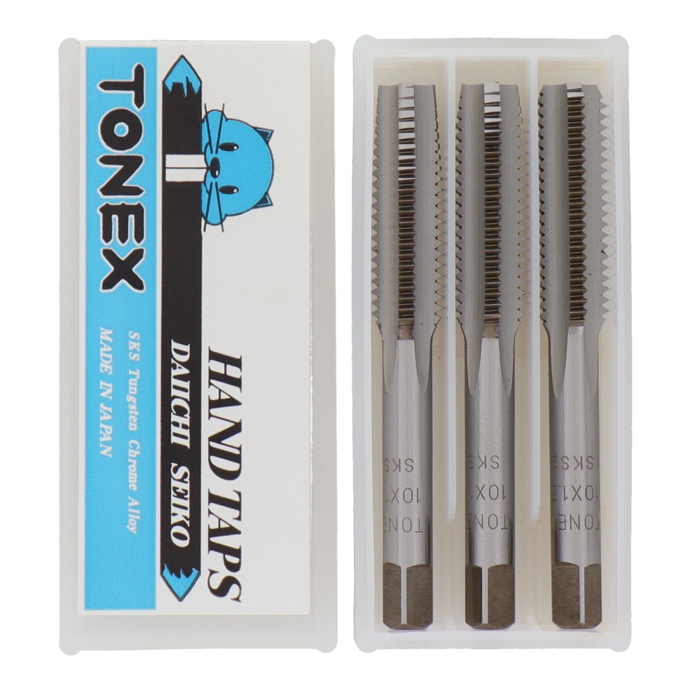 ハンドタップセット ねじ径 10mm×ピッチ1.5mm【HT10S】