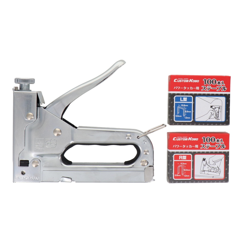 パワータッカー【PT-128】