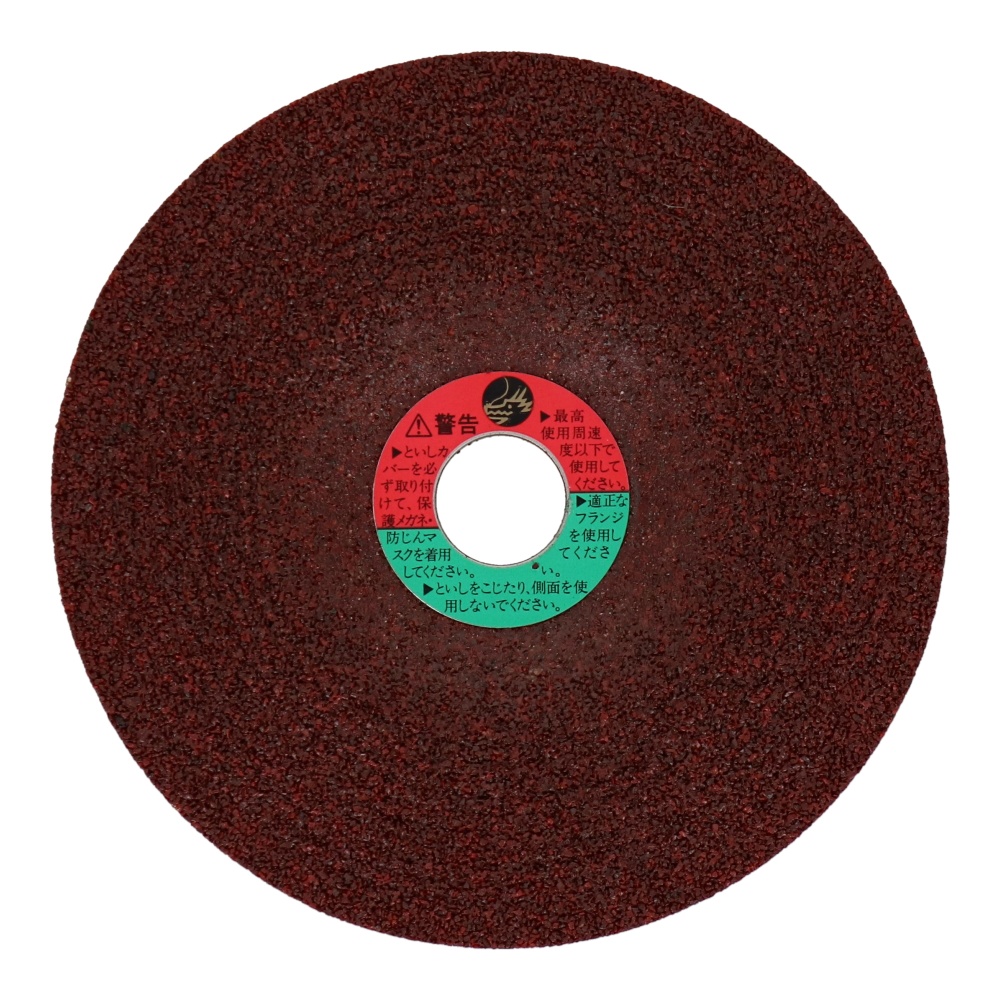 オフセット砥石 100mm #36【OF-2】