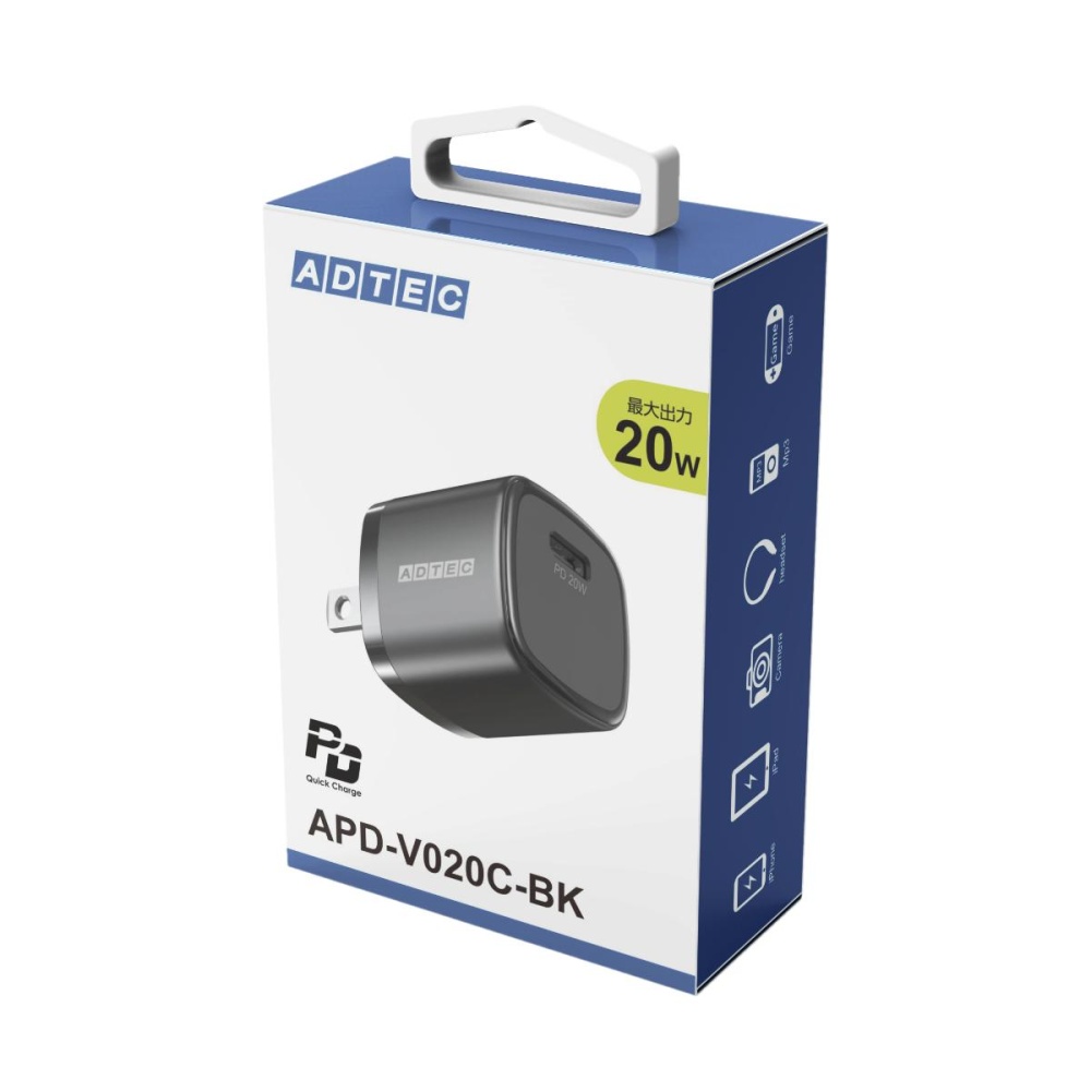 Power Delivery対応充電器(最大20W/Type-C×1/ブラック)【APD-V020C-BK】