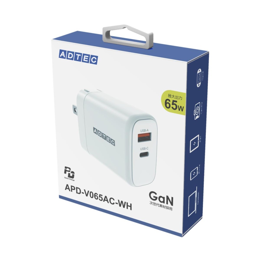 Power Delivery対応充電器(最大65W/Type-C×1 Type-A×1/ホワイト)【APD-V065AC-WH】