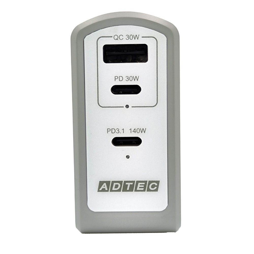 PD3.1対応充電器(最大140W/Type-C×2、Type-A×1/ホワイト)【APD-A140AC2-WH】