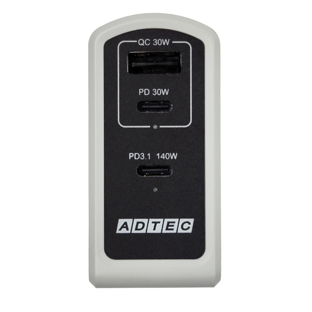 PD3.1対応充電器(最大140W/Type-C×2 Type-A×1/ブラック)【APD-A140AC2-BK】