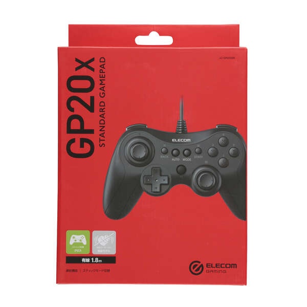 ELECOM GAMING 有線スタンダードゲームパッド GP20X【JC-GP20XBK】