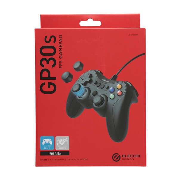 ELECOM GAMING 有線FPSゲームパッド GP30S【JC-GP30SBK】