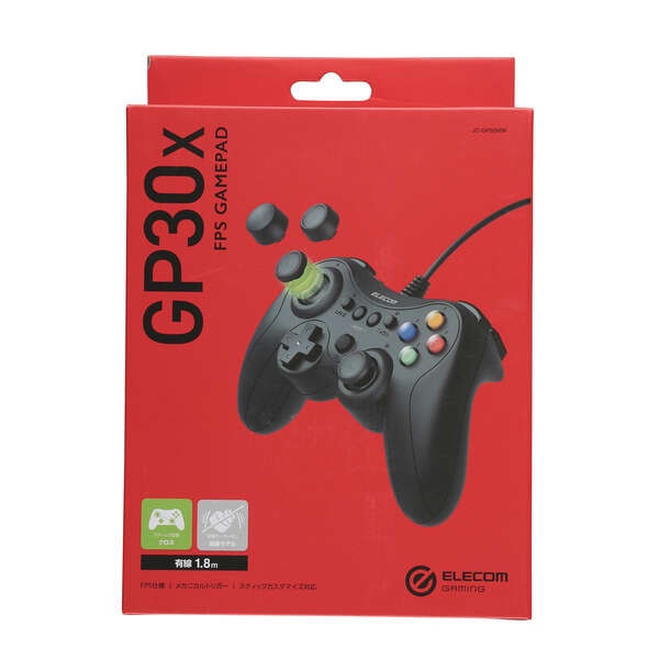 ELECOM GAMING 有線FPSゲームパッド GP30X【JC-GP30XBK】