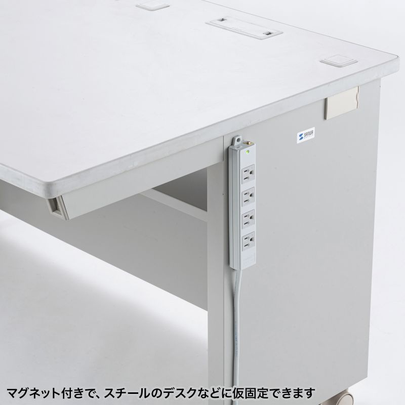 工事物件タップ 4個口 ケーブル長1m【TAP-KS4N-1】