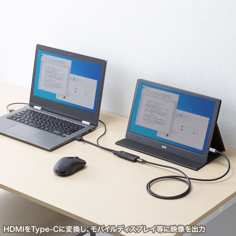 HDMI-Type-C(DP Altモード)変換アダプタ(4K/60Hz)【AD-HD26TC】