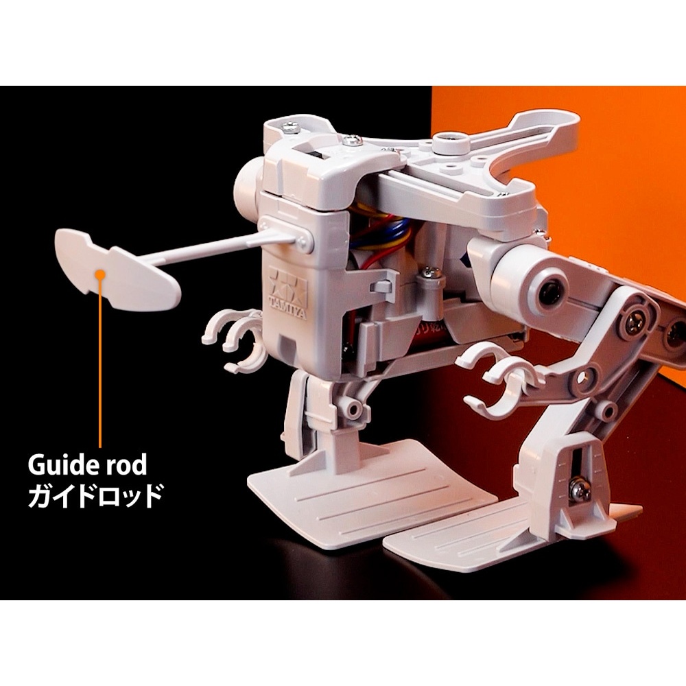 重心移動歩行ロボット工作セット ITEM70256 TAMIYA製｜電子部品