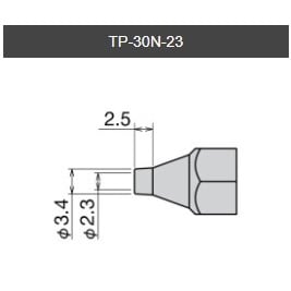 ノズルφ 2.3mm【TP-30N-23】