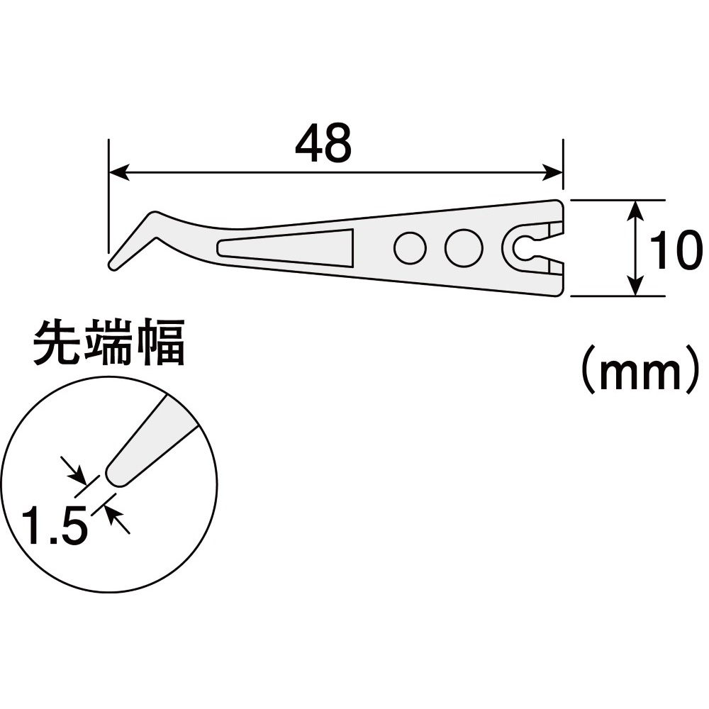 ESDソフトチップ【P-642J-1】