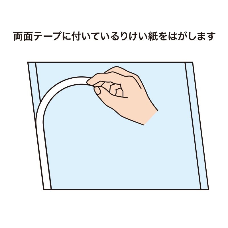 13.3インチワイド(16：9)対応ブルーライトカットフィルターT2Nシリーズ【CRT-133WT22N】