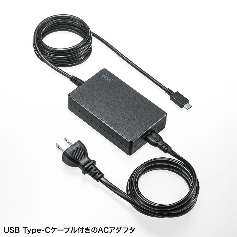 USB PD対応AC充電器(PD100W/TypeCケーブル一体型)【ACA-PD94BK】