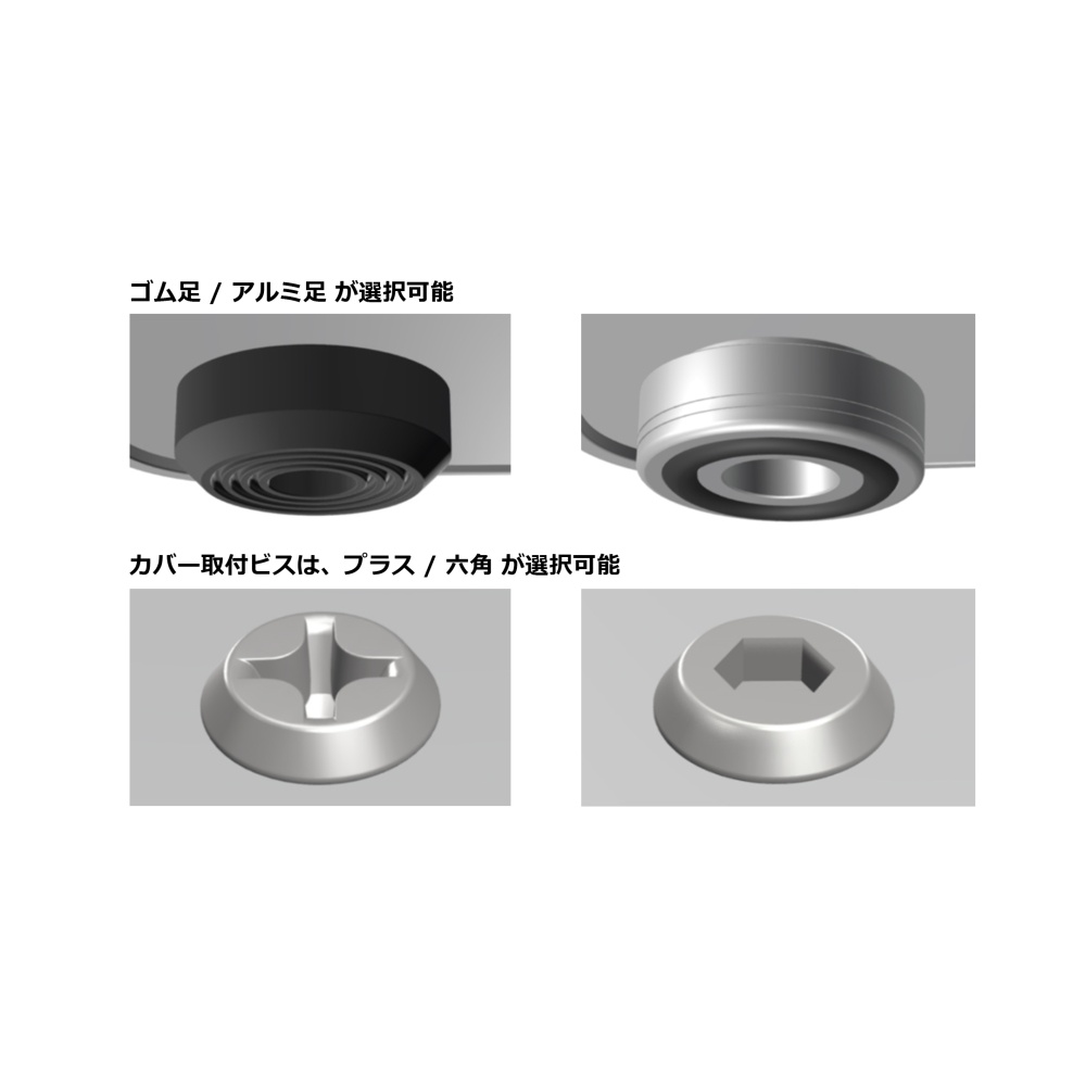 AU型アルミサッシケース【AU44-43-30RH-BS】