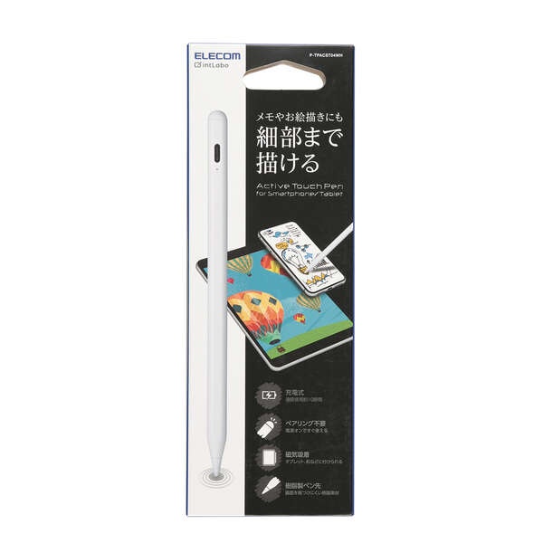 汎用タッチペン(充電式)【P-TPACST04WH】